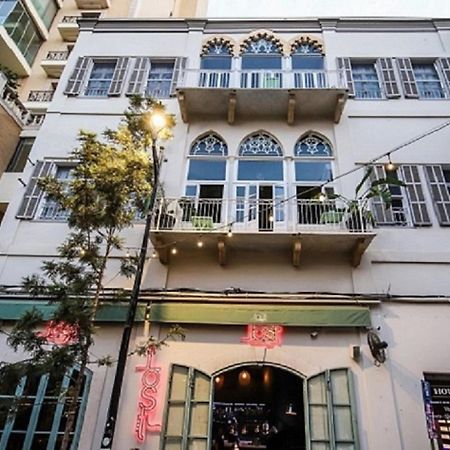Hotel Lost Gemmayzeh เบรุต ภายนอก รูปภาพ